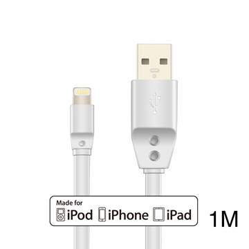 原装正品苹果MFI认证iPhone6 6/6plus/5S 5C充电线数据线iPad通用