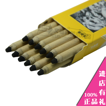 正品德福龙8600软性炭笔 特浓软碳 环保纸卷炭笔 绘画铅笔包邮