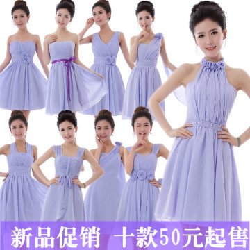 淡紫色伴娘礼服秋季伴娘团小礼服短款单肩伴娘裙姐妹服女2015新款