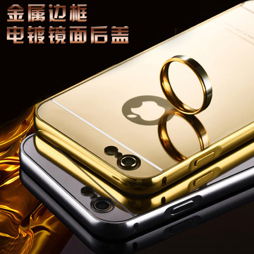 iPhone6手机壳 苹果6plus手机保护壳 iphone5镜面金属边框保护套