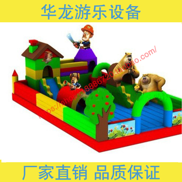 郑州室外玩具儿童熊出没充气城堡气蹦蹦床跳床户外游乐园场设备
