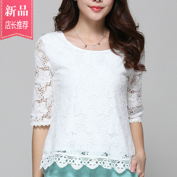 2015春装新款蕾丝衬衫女白色 韩国ol短款雪纺欧根纱蕾丝衫半袖潮