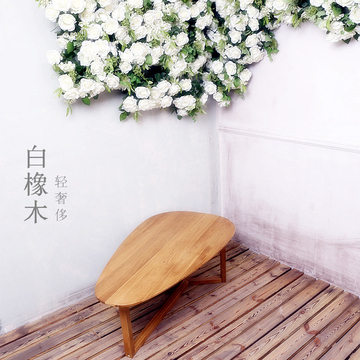包邮小户型纯白橡木实木茶几日式客厅创意小桌子北欧边桌现代简约