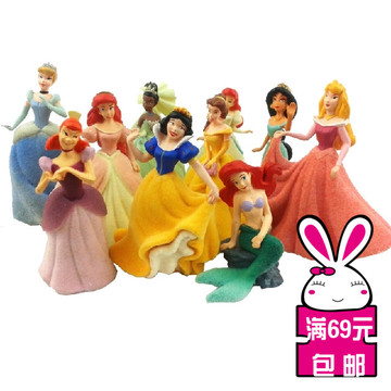 正版迪士尼公主动漫娃娃手办人偶植绒玩具塑胶公仔摆件摆件特价