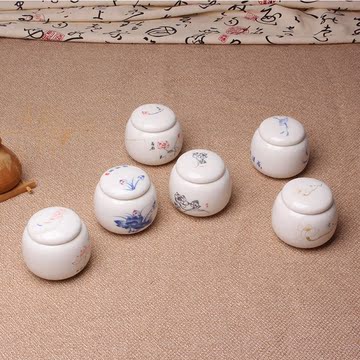 陶瓷茶叶罐小号密封罐迷你小茶罐白玉瓷储物罐青花瓷香粉罐便携罐