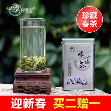 海馨特级茶叶崂山绿茶浓香型2016新春茶叶散装嫩芽青岛特产日照足