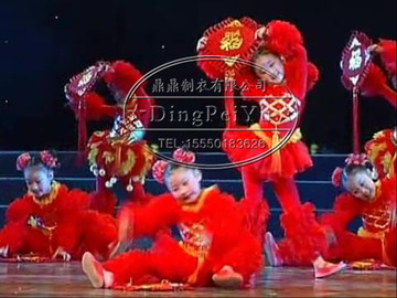 元旦儿童天地人和共吉祥舞蹈表演服喜庆中国结舞蹈演出连体纱裙装