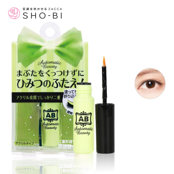 日本AB双眼皮胶水双眼皮贴眼皮定型胶膜力隐形双眼皮成型软膜