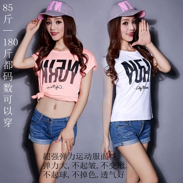 2015年韩版夏大码胖mm女装字母印花宽松弹力T恤休闲运动短袖上衣
