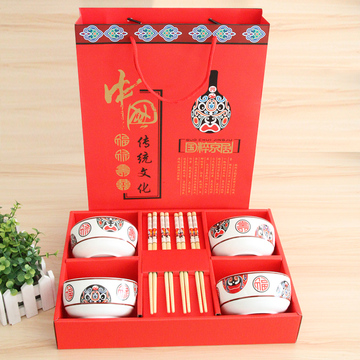 中国风陶瓷碗筷碟脸谱餐具套装脸谱碗筷套装筷子礼盒结婚回礼礼品