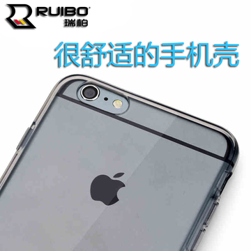 正品ruibo iPhone6 Plus手机壳 苹果6手机套超薄半透明保护套