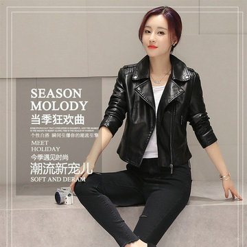 2016春秋季女装新款修身黑色PU皮夹克短款女式时尚韩版皮衣短外套