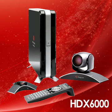 宝利通 polycom hdx6000视频会议系统 高清摄像机 全向麦克风