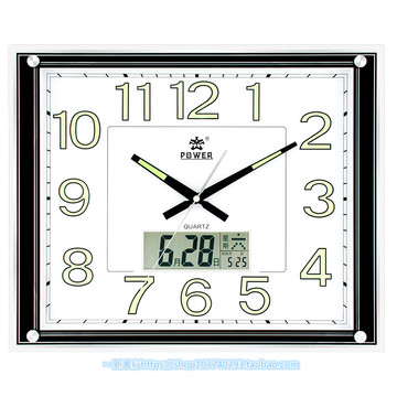 霸王挂钟客厅夜光静音时钟日历现代温度挂表单位长方形石英钟钟表