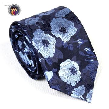 正品杭州丝绸会议礼品男士商务色织提花100%桑蚕丝真丝领带带礼盒