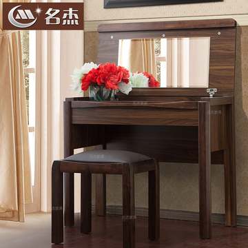 名杰 现代中式实木梳妆台简约小户型多功能翻盖梳妆镜组合化妆凳