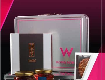 香港W酒店 迷你奶黄月饼六件装银色礼盒