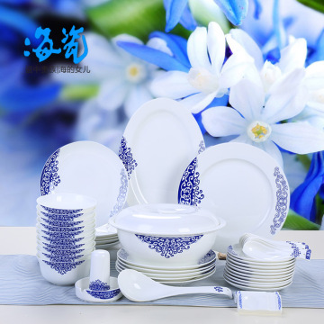 海洋贝瓷 56头中式青花餐具套装 家用碗盘碗碟套装碗套装特价