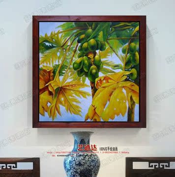 现代装饰画 亚热带纯手绘植物油画 东南亚风格客厅有框画餐厅挂画