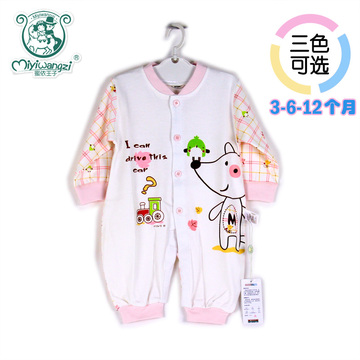 女童秋装套装 3-12个月宝宝 男女幼儿童新款 纯棉全棉哈衣爬服