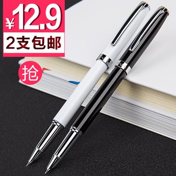 【12.9元冲量，2支包邮】永生636钢笔学生用练字简约办公暗尖钢笔