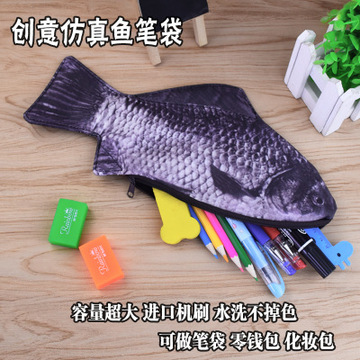 韩国咸鱼学生笔袋零钱包 动漫创意仿真鱼笔袋 厂家直销 现货