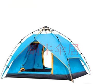 易士帐篷户外双人双层3-4人装备防雨家庭野营全自动帐篷