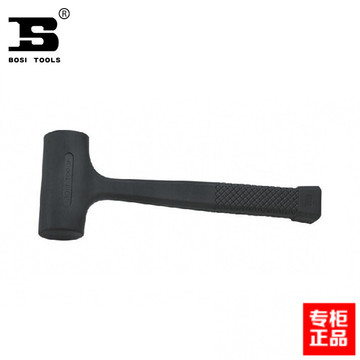 波斯无弹力橡胶锤 锤子 橡皮锤 铺瓷砖地板锤 BS-G3069特价