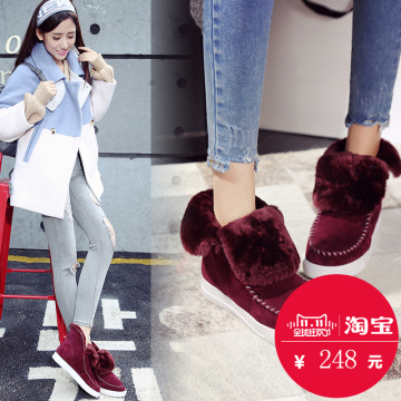 2015秋冬季新款平底女短靴雪地靴平跟韩版真皮羊毛靴圆头保暖女靴