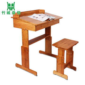 楠竹多功能学生桌椅套装家用组合写字桌写字台书桌可升降特价包邮