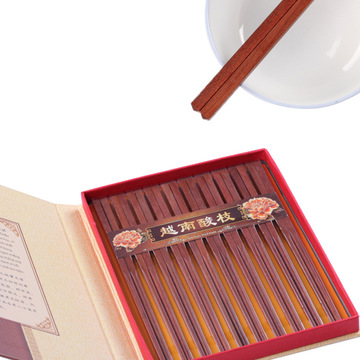 包邮越南酸枝皇木筷子天然盒装十双商务送礼环保健康家用餐具厨房