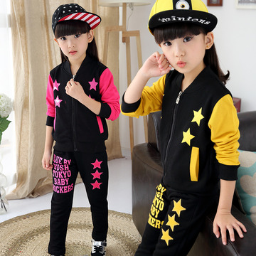 童装 2015新款韩版儿童男童女童套装卫衣秋季大童运动休闲两件套