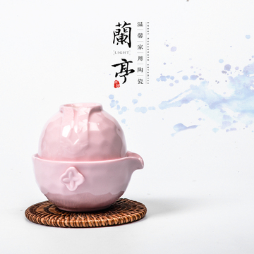 包邮 快客杯一壶一杯 功夫、 红茶 创意清新色 旅行便携陶瓷茶具
