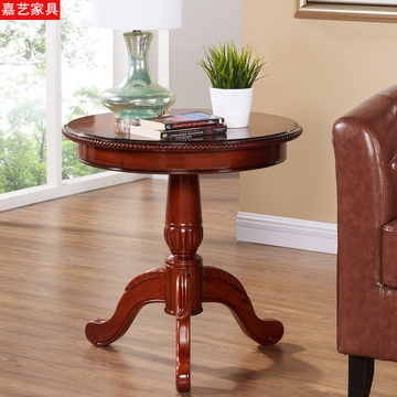嘉艺美式实木小圆桌子 欧式沙发边几茶几 客厅创意桌复古小桌几