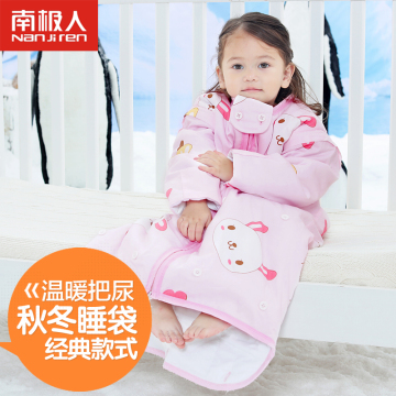 南极人2015新品婴儿睡袋全棉秋冬经典款宝宝冬季防踢被儿童睡袋