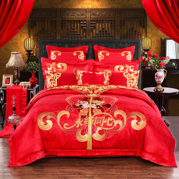 佐薇家纺婚庆四件套大红色结婚床上用品六八十件套 新婚多件套件