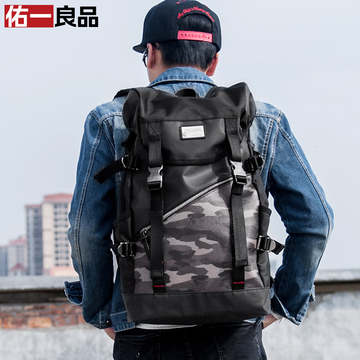 佑一良品新款迷彩双肩包男士大容量背包旅行包日韩版休闲男包书包