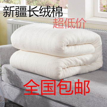 棉花被子纯棉纯手工冬被加厚被芯垫被褥学生双人新疆棉絮棉被特价