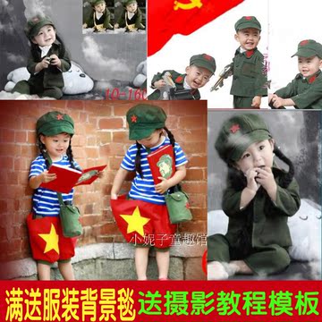 宝宝照相服装出租周岁婴儿艺术照写真1-2岁儿童摄影拍照衣服 红军