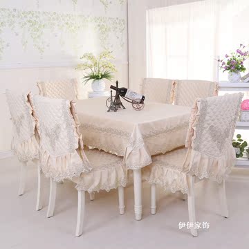 雪尼尔桌布布艺棉布餐桌布椅垫餐椅套套装北欧式椅子套餐椅垫套装
