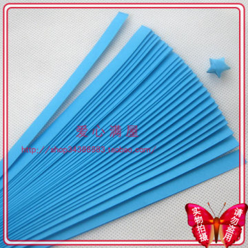 纯色蓝色幸运星折纸 星星纸条 纯手工许愿星折纸 手工纸材料包邮