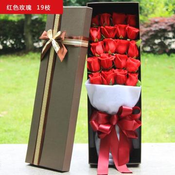 8折 鲜花速递扬州鲜花扬州520花店联盟扬州红玫瑰礼盒