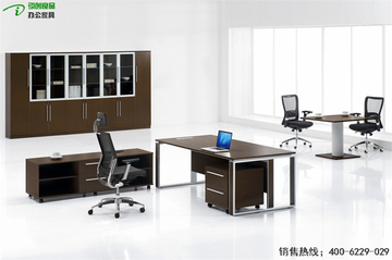 高端时尚大气简易钢架板式组合家具大班台总裁老板经理主管办公桌