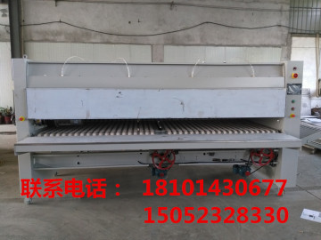 工业床单折叠机ZD3300-v