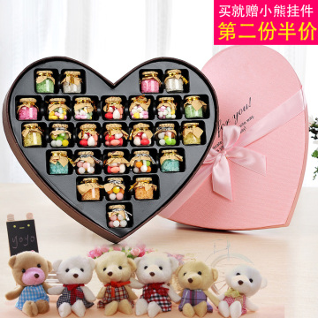 韩国进口许愿瓶创意糖果礼盒装六一儿童节新奇零食送女友生日礼物