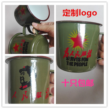 6-9cm军绿色茶缸搪瓷口杯搪瓷杯子解放茶杯军绿色茶缸定制logo