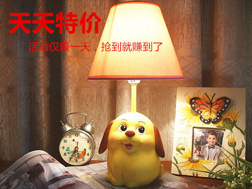 卡通仿木小狗实用可爱台灯温馨可调光卧室床头灯创意儿童房装饰灯