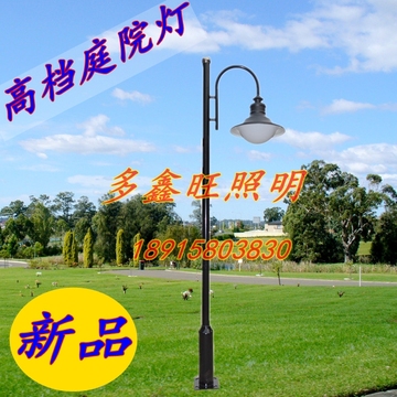 3米3.5米仿古庭院灯4米小区别墅广场景观吊装欧中式户外防水路灯