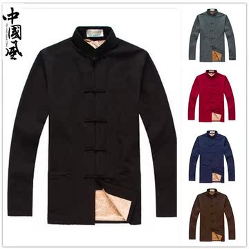 中国风纯棉加绒男士唐装长袖外套中式服装春秋老粗布汉服男居士服