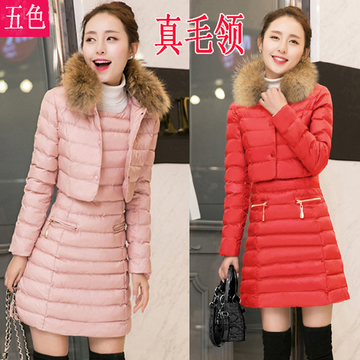 羽绒棉服棉衣套装女秋冬季修身显瘦加厚两件套装裙时尚韩版气质潮